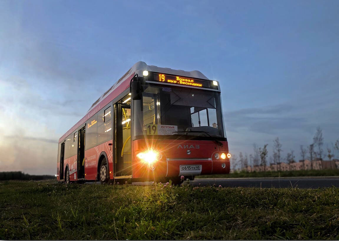 В Калуге планируют модернизацию системы пассажирских перевозок и транспортной инфраструктуры