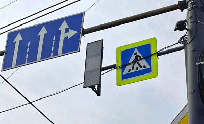 В Брянске развивается интеллектуальная транспортная система